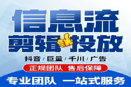 深度解析今日头条信息流广告的创意与执行——以某案例为例